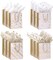 12pcs 9" Gift Bags, Medium Size Paper Bags with Tissue Paper (Gold)